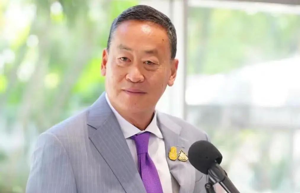 1702454204150879.jpg a8a883d1d834d4db14801558fddfd94f_640_wxfrom=5&wx_lazy=1&wx_co=1.jpg