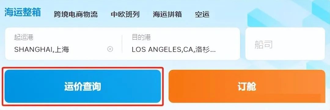 1709521681552638.jpg 507949545530c086b293b362cb6d30b0_640_wxfrom=5&wx_lazy=1&wx_co=1.jpg