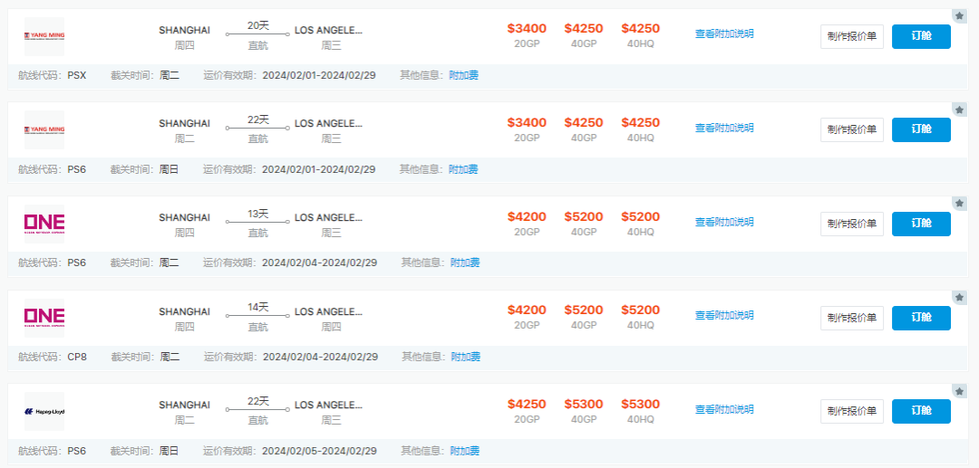 1709521687866514.png 1c82340354be8cfddd40167b89490922_640_wxfrom=5&wx_lazy=1&wx_co=1.png