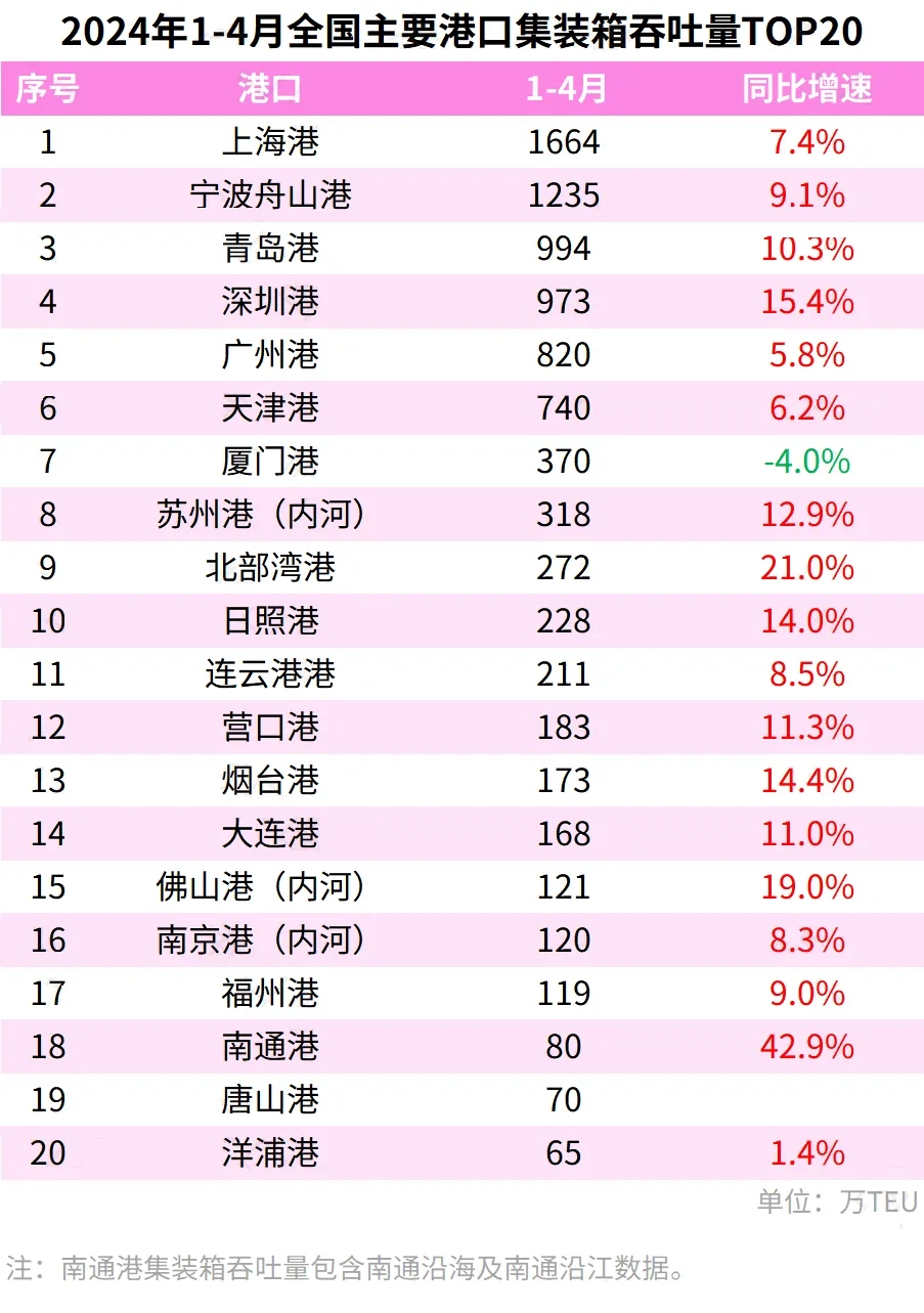 1718177469866549.jpg 640.webp (1).jpg