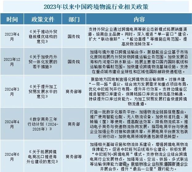 1730101097192440.jpg 6442f353e00181e618f322961f817d0.jpg